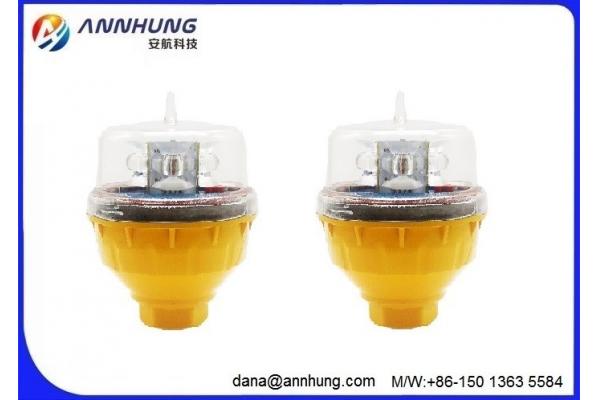FAA L-810 Aluminum 32.5cd Led Aviation Obstruction Light