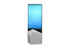 China Android 5.1 OS 55 450cd/㎡ 1920*1080P LCD Digital Signage supplier