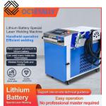 Portable Pack Li Ion Battery Lithium Battery Laser Welding Machine For Prismatic Cell Batteries for sale