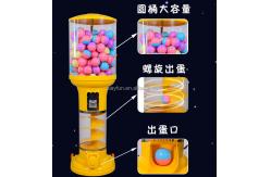 China Bouncy Balls Capsules Toys Spiral Vending Machine supplier