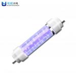 Hospital Public Area 222nm Sterilization Lamp 50w Germicidal UV Light for sale