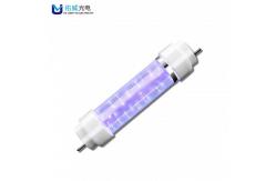 China Hospital Public Area 222nm Sterilization Lamp 50w Germicidal UV Light supplier