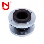 Casting Rubber Expansion Joint With Single Sphere Structure Corrosion Resistance