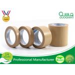 Drywall Kraft Brown Paper Tape Hot Melt Adhesive For Decorative Materials for sale