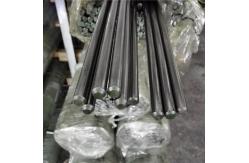 China Free Cutting Steel Round Bar Rod SAE 1215 supplier