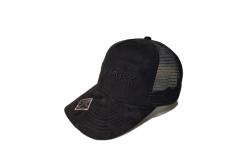 China Custom Embroidery Summer Breathable Mesh Trucker Cap supplier