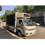 4X2 FOTON M1 6 TIRES LED TRUCK ADVERTISING TRUCK DIGITAL BILLBOARD for sale