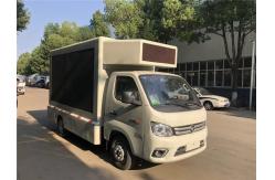 China 4X2 FOTON M1 6 TIRES LED TRUCK ADVERTISING TRUCK DIGITAL BILLBOARD supplier