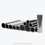 High Precision Cold Rolled DIN 17175 Seamless Carbon  Steel  Pipe for sale