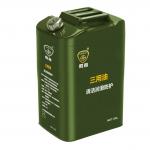 Press Cap Engine Oil Tin Can for Standard Lid Type and Toyota Cap for sale