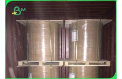 China Tearproof & Waterproof 200um 250um Synthetic Paper For Making Label supplier