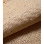 Raffia mats natural raffia grass hand woven green rafi prairie for sale