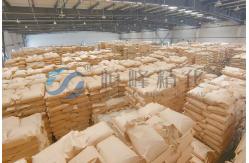 China Low Dosage Cationic Polyacrylamide Flocculant For Slaughter House Wastewater Treatment supplier