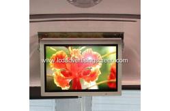 China Tft Bus Advertising Screen Lcd Remote Control Open Frame Meida Display Stands supplier