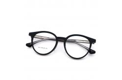 China Unique Handmade New Collection Acetate Glasses Optical Frame MR 806 supplier