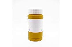 China Genuine Oil Based Polyurethane Resin Pigment Lemon Yellow For PU Casting supplier