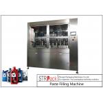 High Precision Lubricant Engine Oil Filling Machine 8 Nozzles For Mechanical Industry for sale