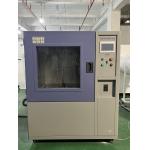 ISO 20653 IP Ingress Protection Test Equipment Single Phase AC220V 50Hz