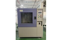China ISO 20653 IP Ingress Protection Test Equipment Single Phase AC220V 50Hz supplier