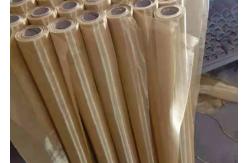 China 100mesh Brass Wire Mesh For Filter supplier