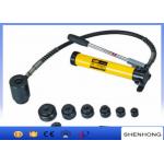 SYK-8 Underground Cable Installation Tools Hole punch hydraulic punch driver , knockout punch tool for sale