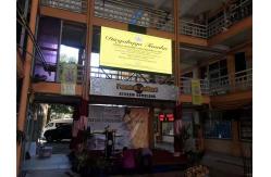 China P5 HD Flexible Curtain LED Display , Waterproof IP65 Super Thin LED Screen 1R1G1B supplier