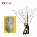5 PCS Basketball Shooting Machine , Portable Basketball Automatic Rebounder for sale