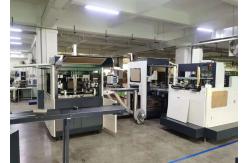 China Automatic Mobile Phone Case Making Machine 380V Box Wrapping System supplier