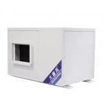 Powerful Industrial Indoor Air Conditioner With 4500 M³/h Max Air Power And Air Purification Function for sale