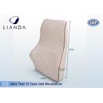 Reduces Pressure Seat Memory Foam Back Cushion , Car Seat Cushion For Short Driver for sale
