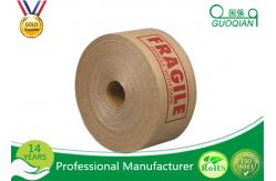 China Acrylic Adhesive Printed Kraft Packaging Tape 3 X 450' For Carton Sealing supplier