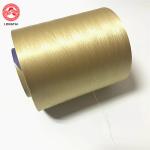 200 D High Tenacity Liquid Crystalline Polyester Filament Zxion Compare With Kevlar for sale