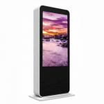 Outdoor Digital Totem Floor Stand 85 Inch for sale