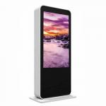 VETO OEM 43 55 Inch IP65 Outdoor Floor Standing Waterproof Kiosk LCD Advertising Touch Screen for sale
