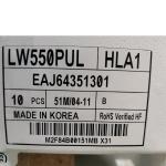Original LG 1920*1080 OLED Transparent Display Screen 55 Inch LW550JUL-HMA1 for sale
