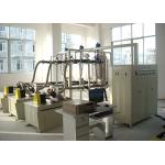 ISO9906 Electrical Appliance Water Pump 50M Head Comprehensive Performance Testing System for sale