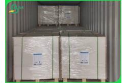 China 250gsm High Whiteness Folding Box Board Sheets For Packaging supplier