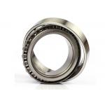For Metallurgical P5 Precision Chrome Alloy Steel Taper Roller Bearing 30307 Bearing size 35*80*27.25mm for sale
