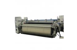 China Shuttleless  Yarn Weaving Air Loom Machine With Friction Traction supplier