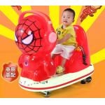Kids amusement game zone kiddie rides with Marvel Alliance big MP5 drawing screen