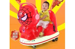 China Kids amusement game zone kiddie rides with Marvel Alliance big MP5 drawing screen supplier