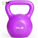 Purple Full Body Building Strength Training Kettlebell 10 Lbs 15 Lbs 20 Lbs for sale