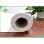 Grade AAA Inkjet Bond Paper 100GR Virgin Wood Pulp Offset Printing 3'' Core for sale