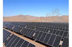 China 60 Degrees Active Solar PV Tracker Backtracking Easy Operation supplier