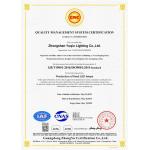 Zhongshan Rong Fei Lighting Co., Ltd Certifications