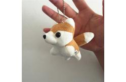 China PP Cotton Filling Plush Keychain Toys Machine Washable 7 * 9 * 6 . 5CM supplier