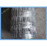 Heavy Duty Metal Wire Mesh Sheets , High Tensile Fabric Mesh Screen Field Fencing