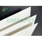 Good Durability 1.8mm 2mm 70 * 100cm White Cardboard For Perfume Boxes for sale