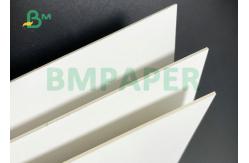 China Good Durability 1.8mm 2mm 70 * 100cm White Cardboard For Perfume Boxes supplier