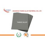 18650 Nickel Strip 1.6x250x350mm , Nickel Foam 9996 Sheet Silver Gray Surface for sale